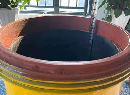 呼兰抗爆容器