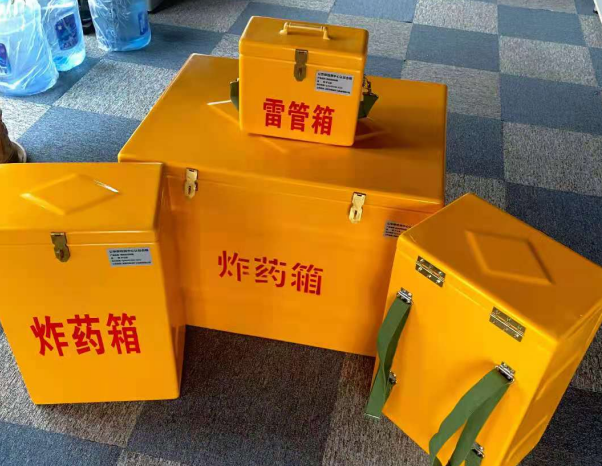 呼兰不同环境下如何选择炸药箱雷管箱